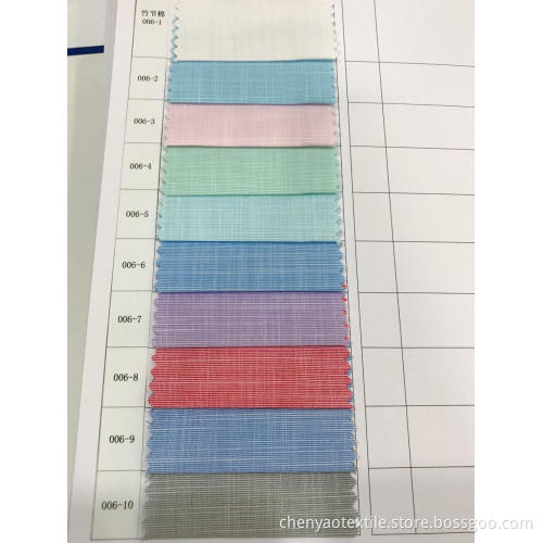 45%Superfine 55%Bamboo Cotton Woven Dyed Fabric